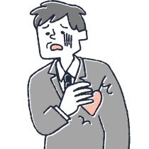 胸が痛む(胸痛)