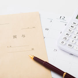 利益は職員にボーナスとして還元