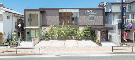 専用駐車場7台完備。近隣のコインパーキング補助有